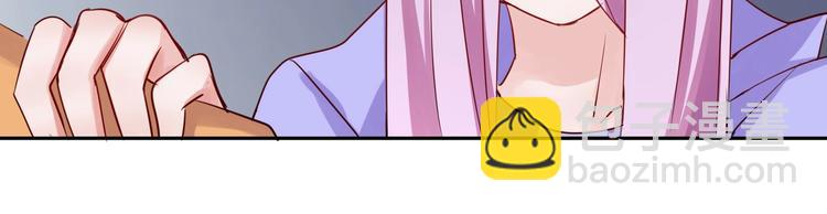 第23话 啊啊啊啊啊气死我啦...-第23话