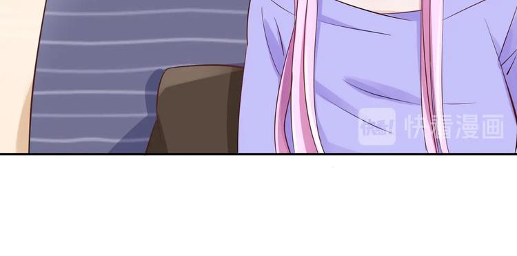 第25话 你死定啦！-第25话