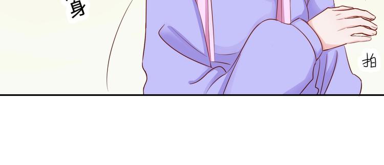 第25话 你死定啦！-第25话