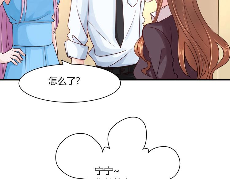 第27话 一模一样的两个人？-第27话