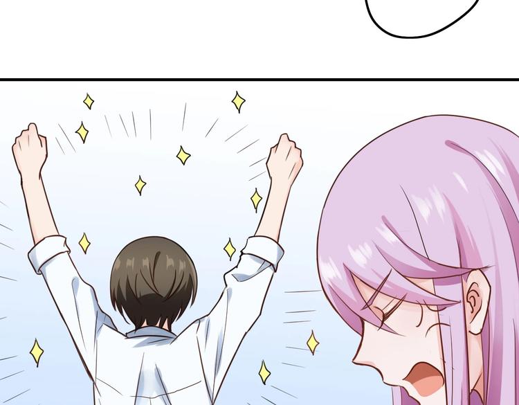 第27话 一模一样的两个人？-第27话