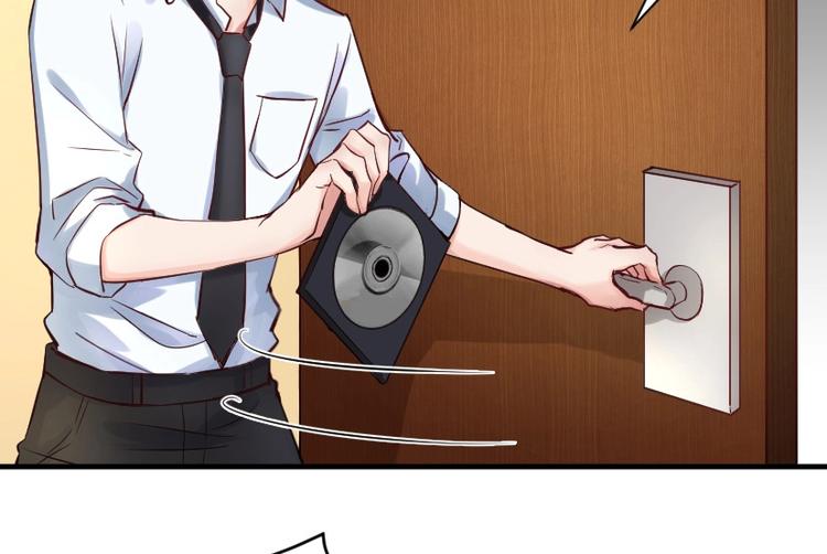 第29话 帮我培训一下他-第29话