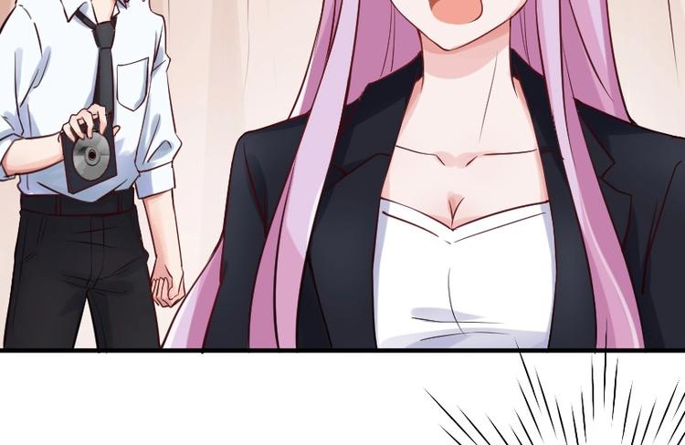 第29话 帮我培训一下他-第29话