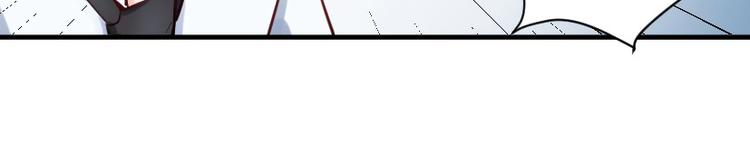 第29话 帮我培训一下他-第29话