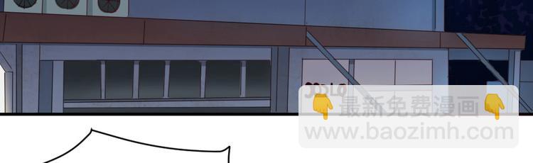 第31话 谁也改变不了-第31话