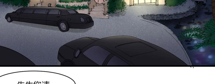 第31话 谁也改变不了-第31话