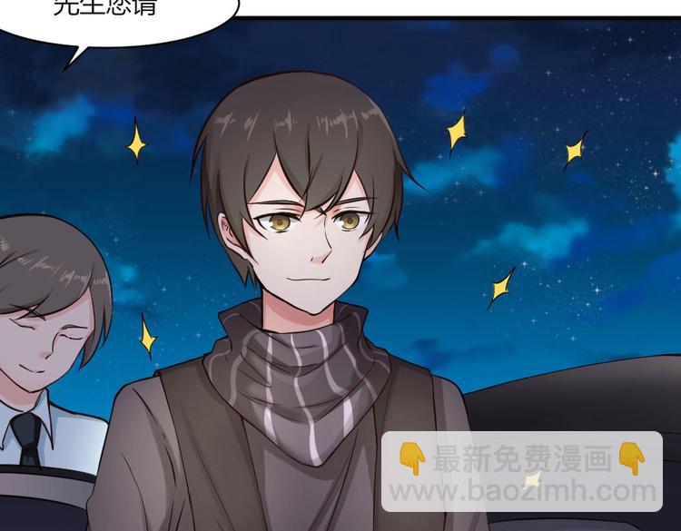 第31话 谁也改变不了-第31话