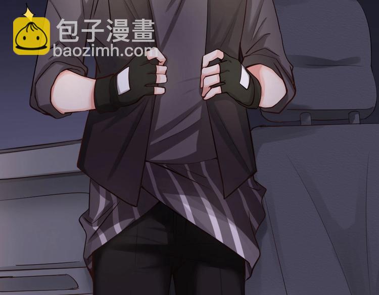 第31话 谁也改变不了-第31话