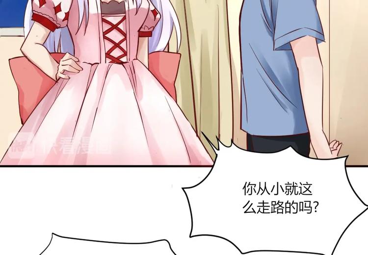 第31话 谁也改变不了-第31话