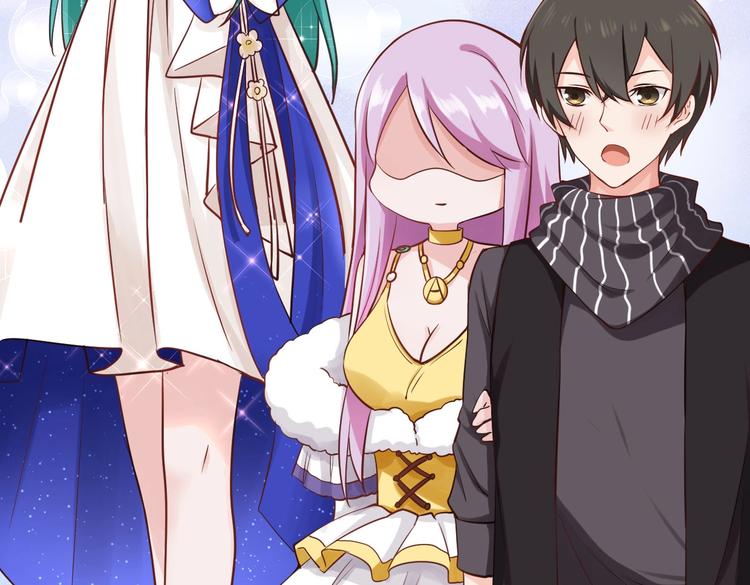 第33话 塑料闺蜜情-第33话