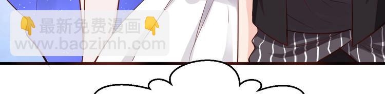 第33话 塑料闺蜜情-第33话