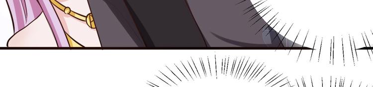 第33话 塑料闺蜜情-第33话