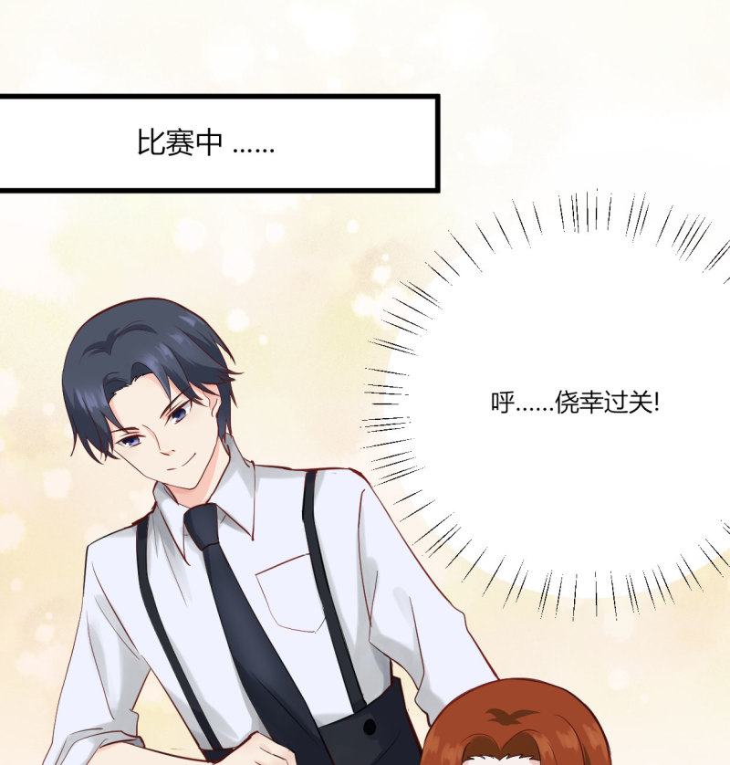 第35话 你这个水性杨花的臭...-第35话