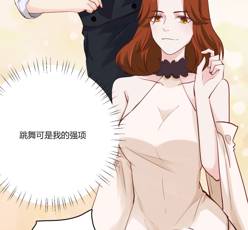 第35话 你这个水性杨花的臭...-第35话