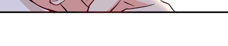 第37话 穷奇的儿子！-第37话