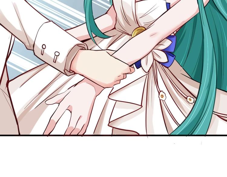 第37话 穷奇的儿子！-第37话