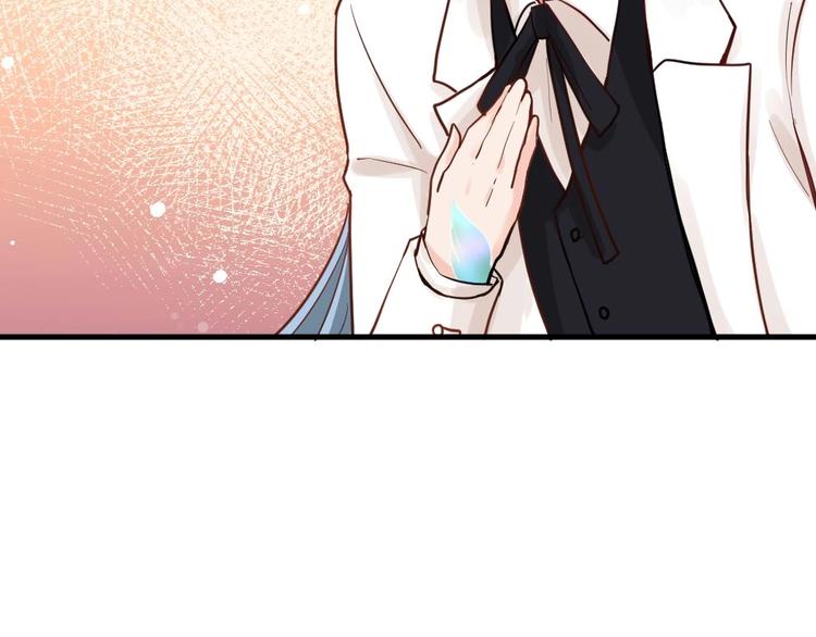 第37话 穷奇的儿子！-第37话