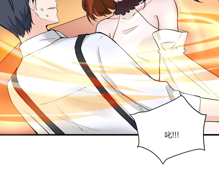 第39话 斗法-第39话