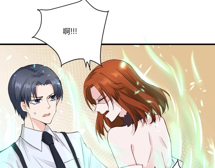 第39话 斗法-第39话