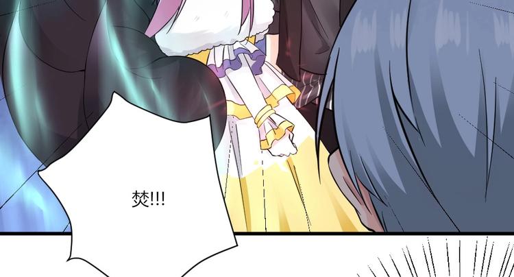 第39话 斗法-第39话