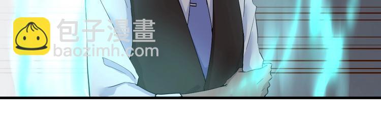 第39话 斗法-第39话