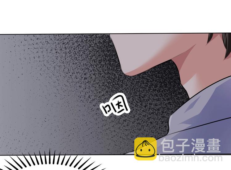 第5话 我叫叶宁宁-第5话