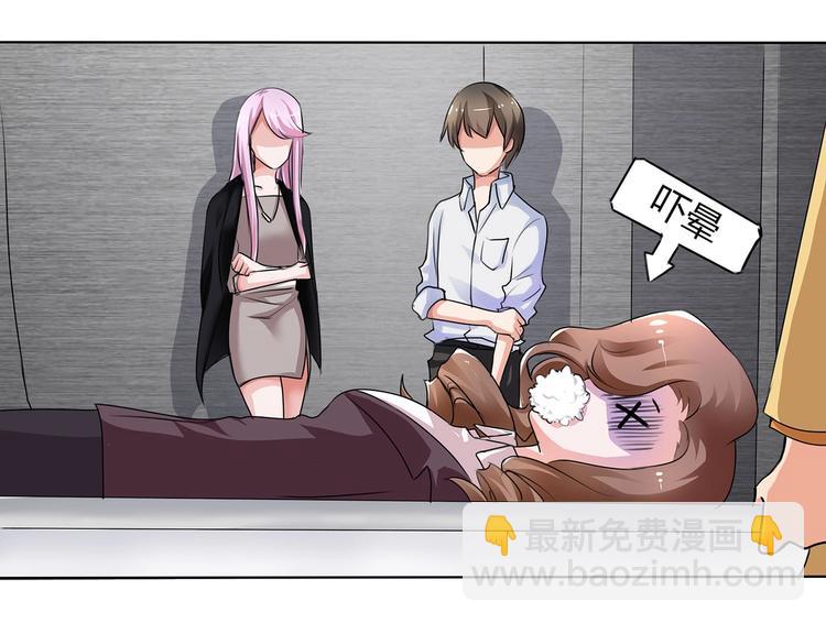 第5话 我叫叶宁宁-第5话