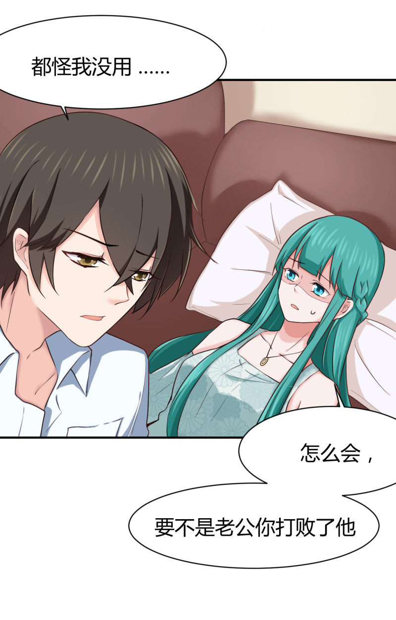 第55话 我们回家吧！-第55话