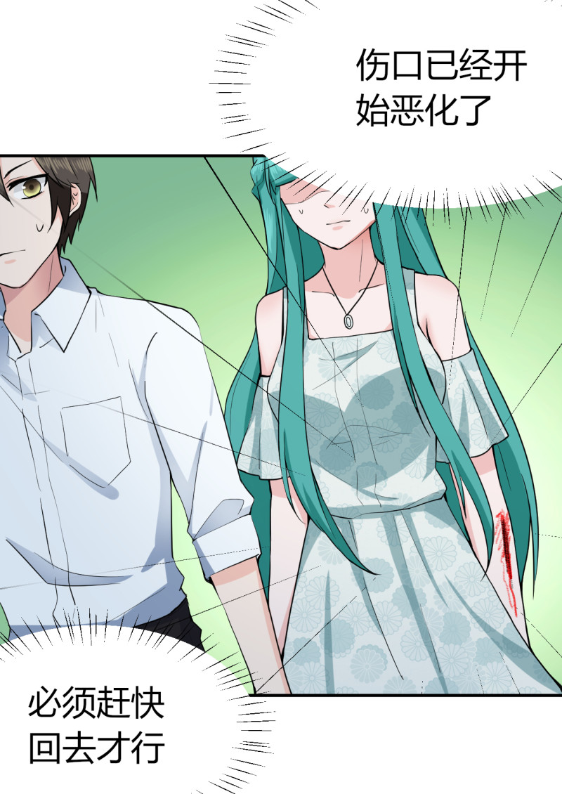 第55话 我们回家吧！-第55话