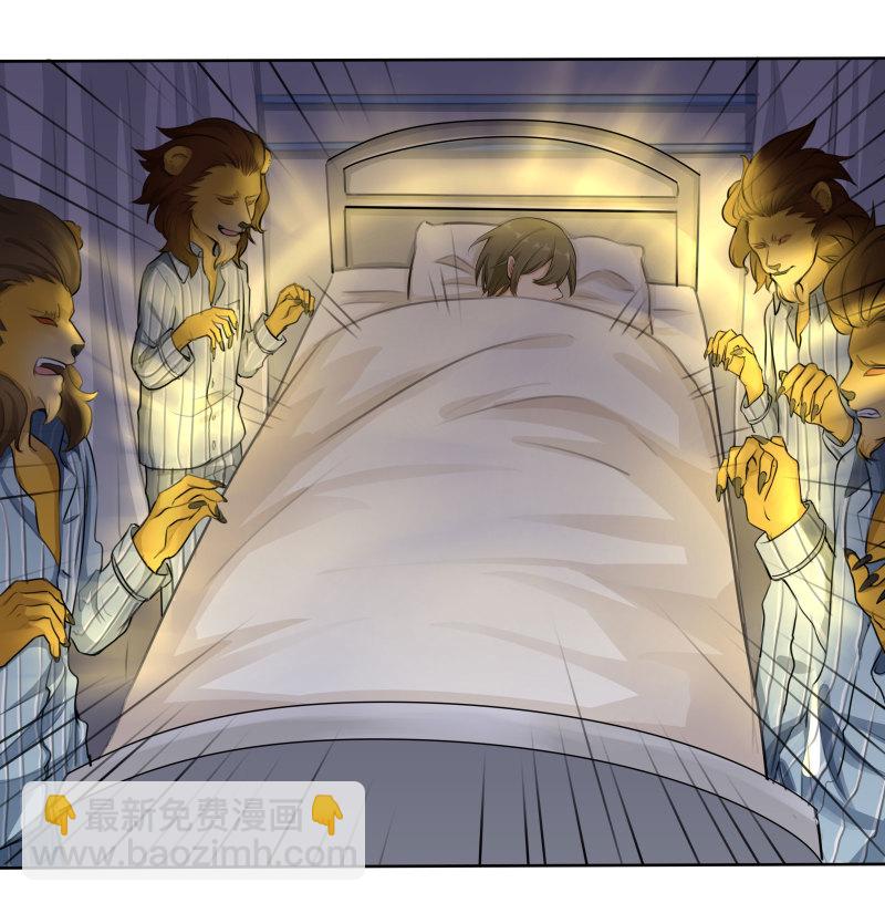 第7话 呵，妄想从天狗手中...-第7话