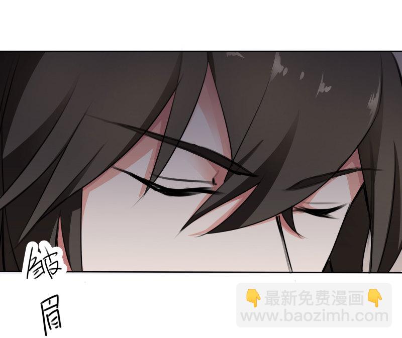 第7话 呵，妄想从天狗手中...-第7话