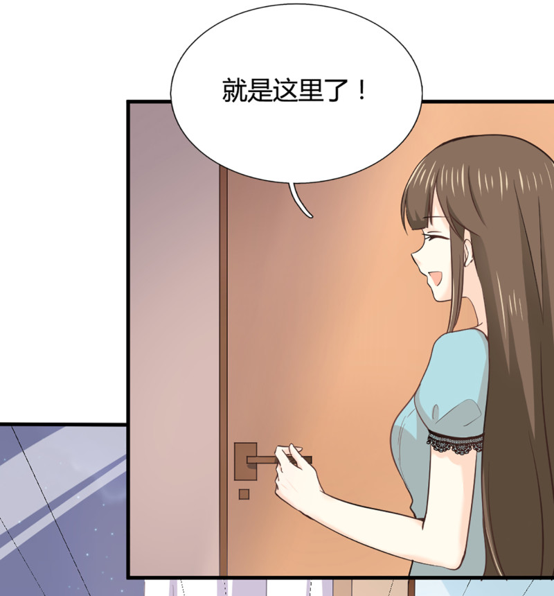 第63话 孤男寡女-第63话