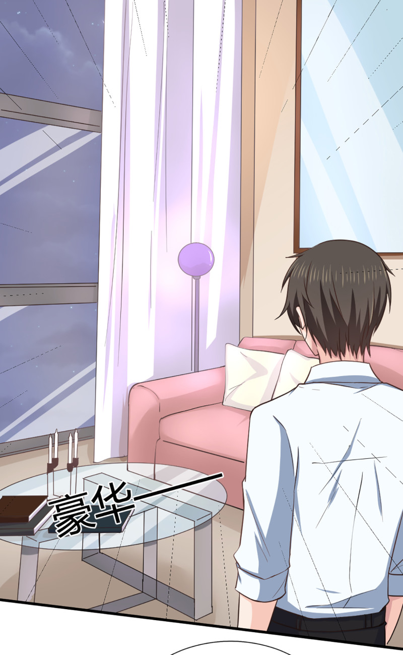 第63话 孤男寡女-第63话