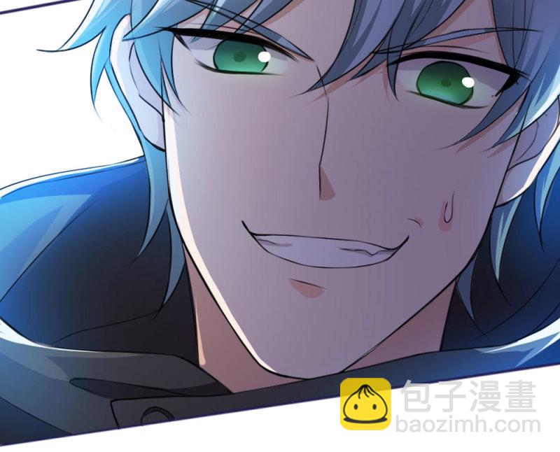 第73话 是时候动手了-第73话