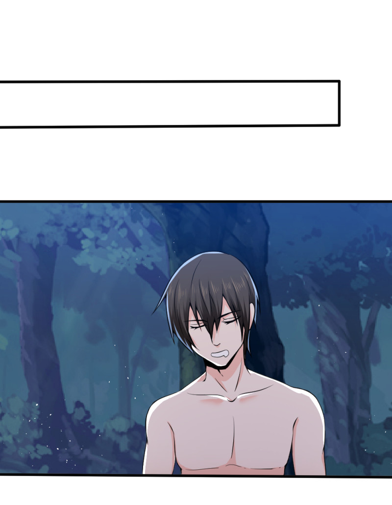 第75话 你到底是谁啊？-第75话