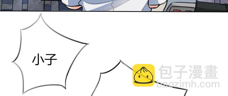 第9话 救！救命！(1/2)-第9话