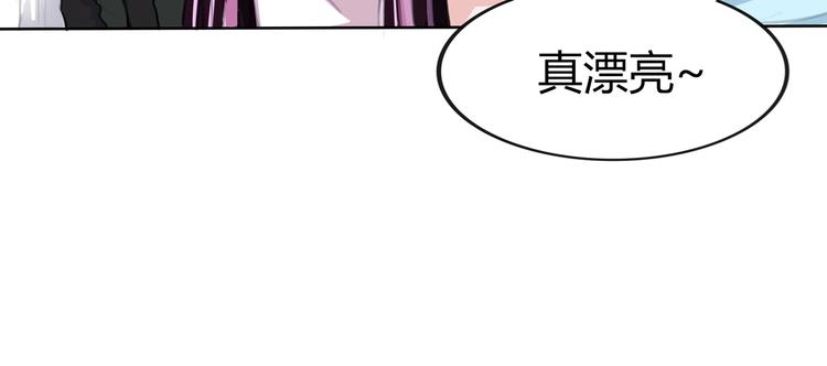 第9话 救！救命！(1/2)-第9话