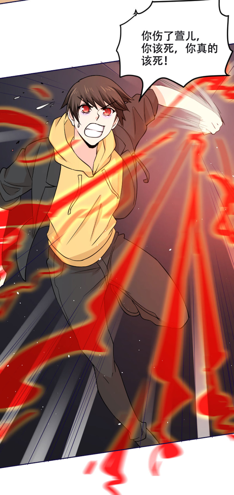 第90话 我们来生再见-第89话