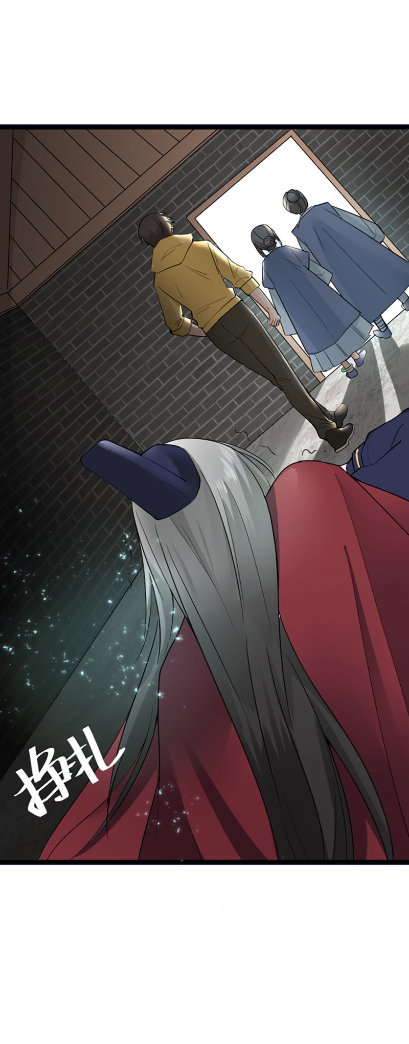 第98话 灭门-第97话