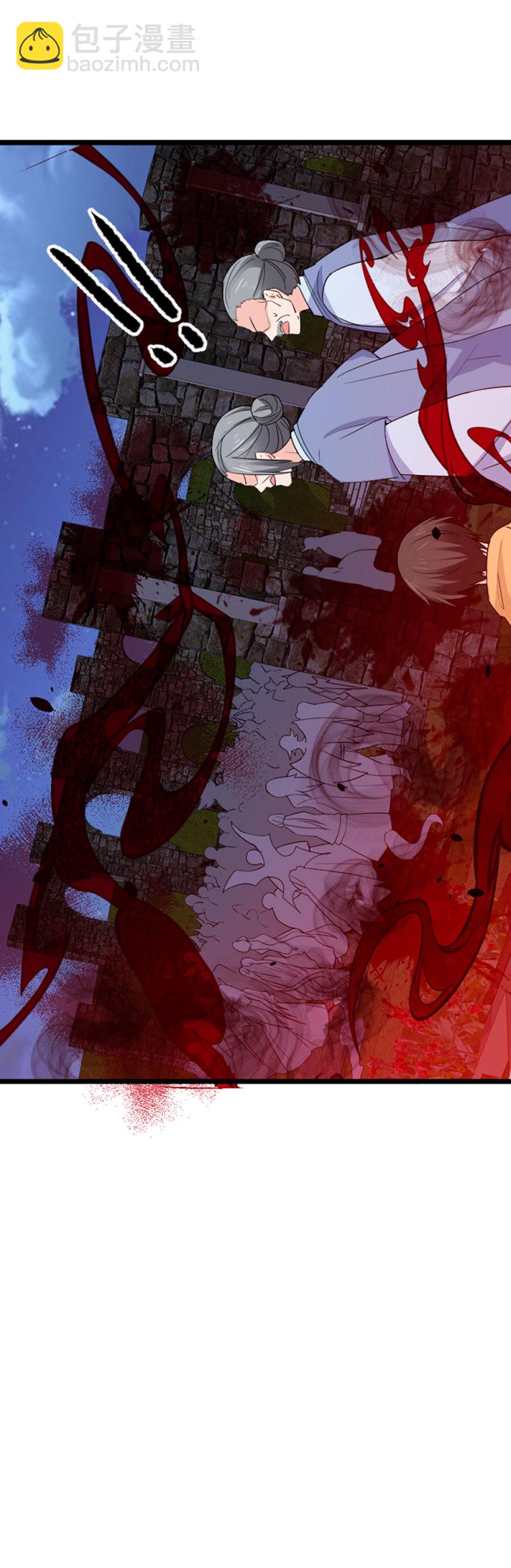 第98话 灭门-第97话