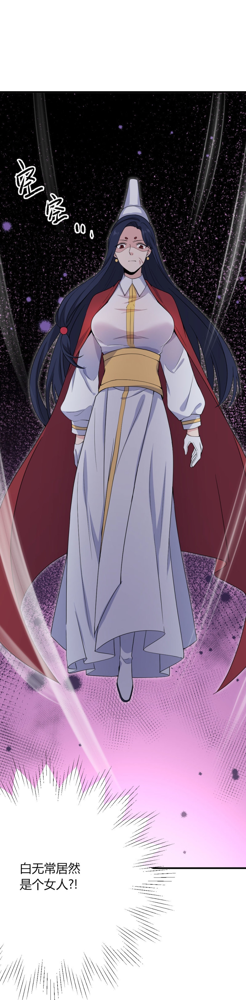 第100话 你这个叛徒-第99话