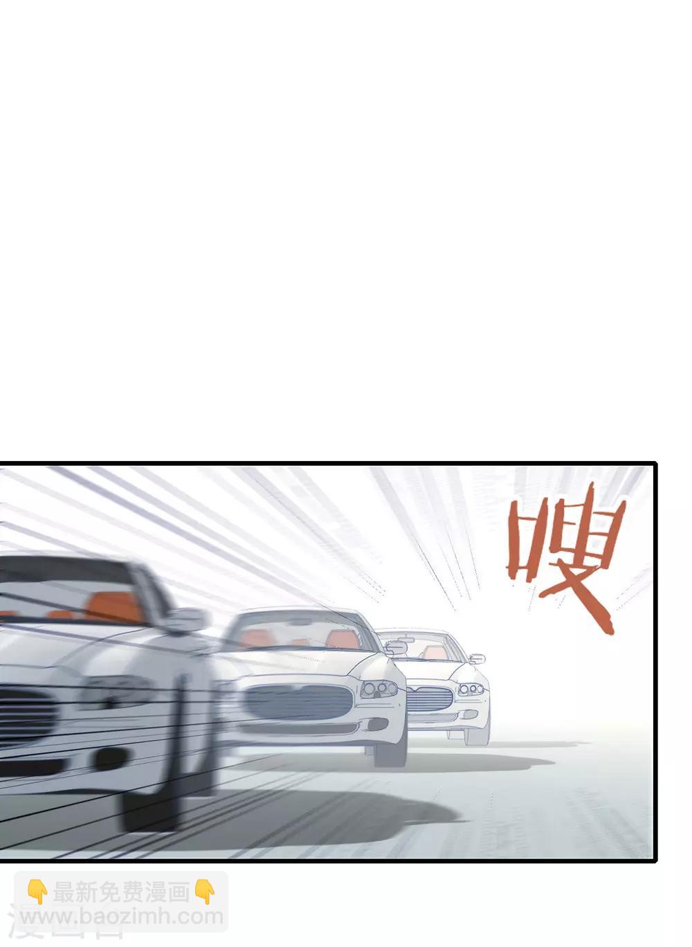 第97话 最重要的任务(1/2)-第101话