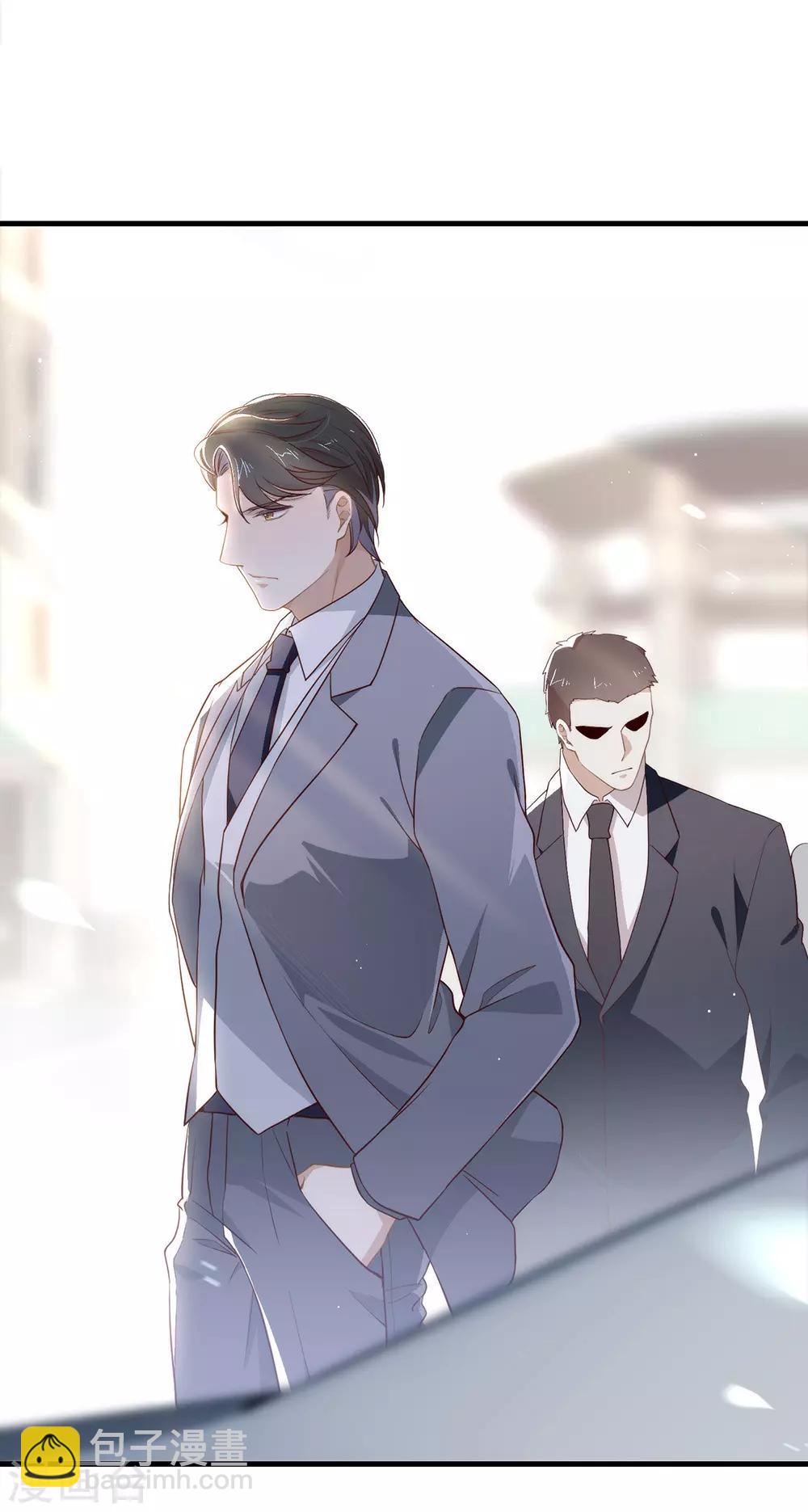 第97话 最重要的任务(1/2)-第101话