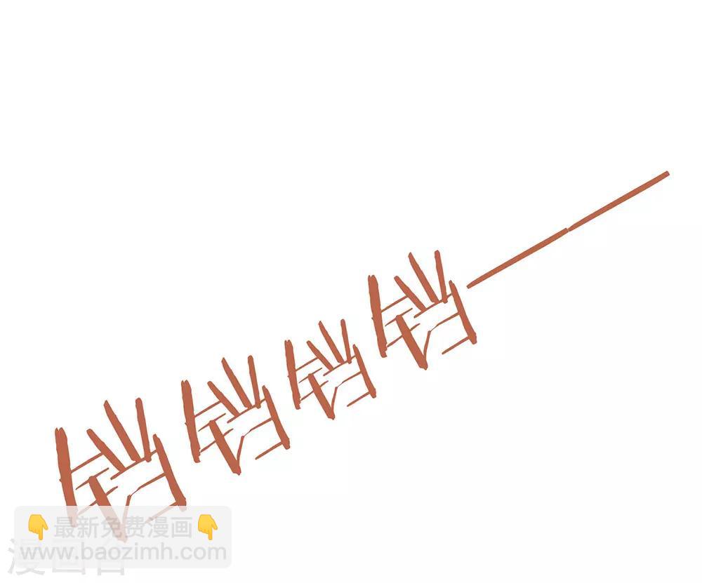 第97话 最重要的任务(1/2)-第101话