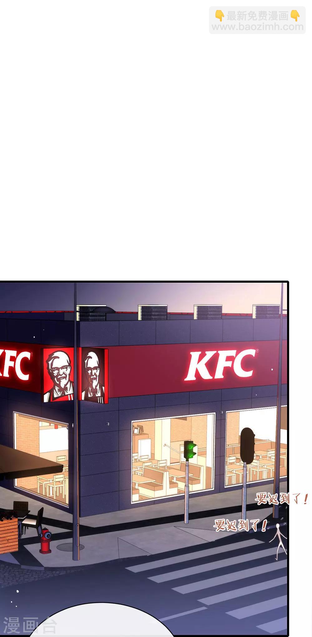 第97话 最重要的任务(1/2)-第101话