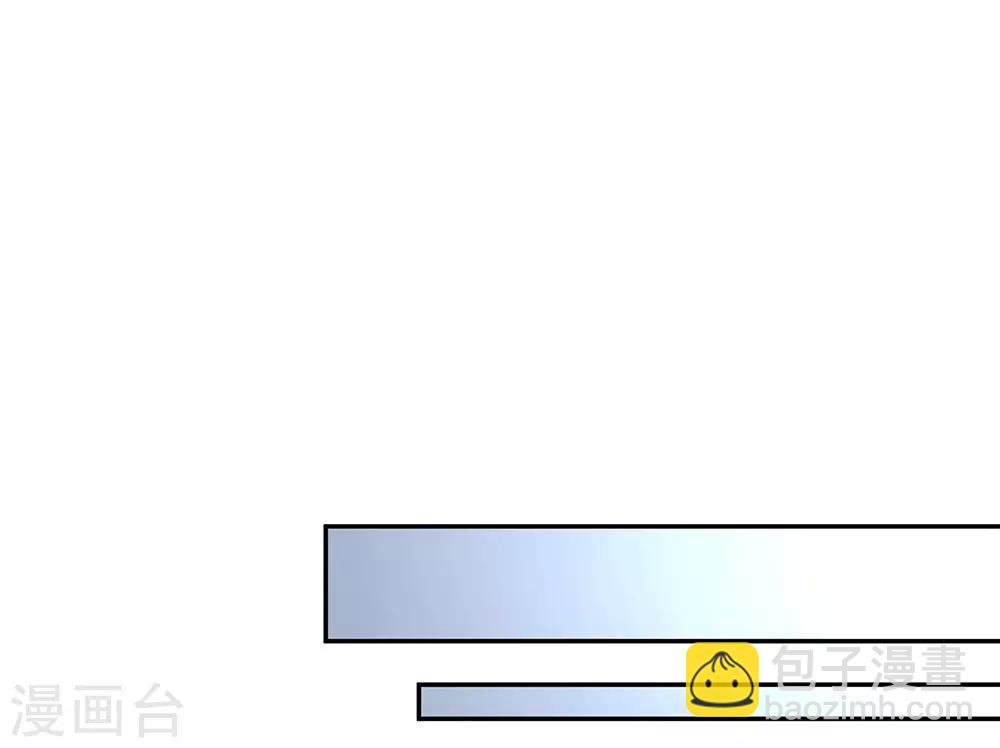 第99话 抢劫，懂吗？(1/2)-第103话