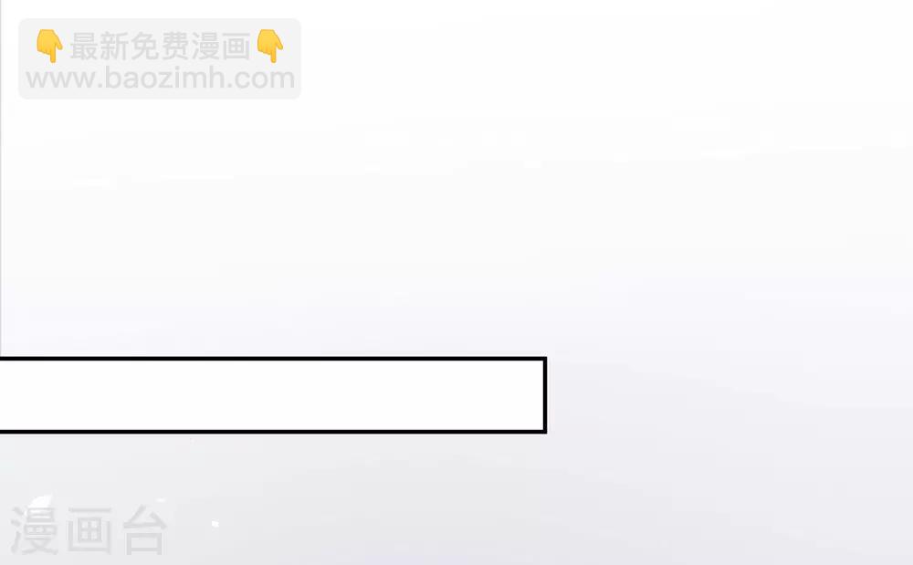 第99话 抢劫，懂吗？(1/2)-第103话