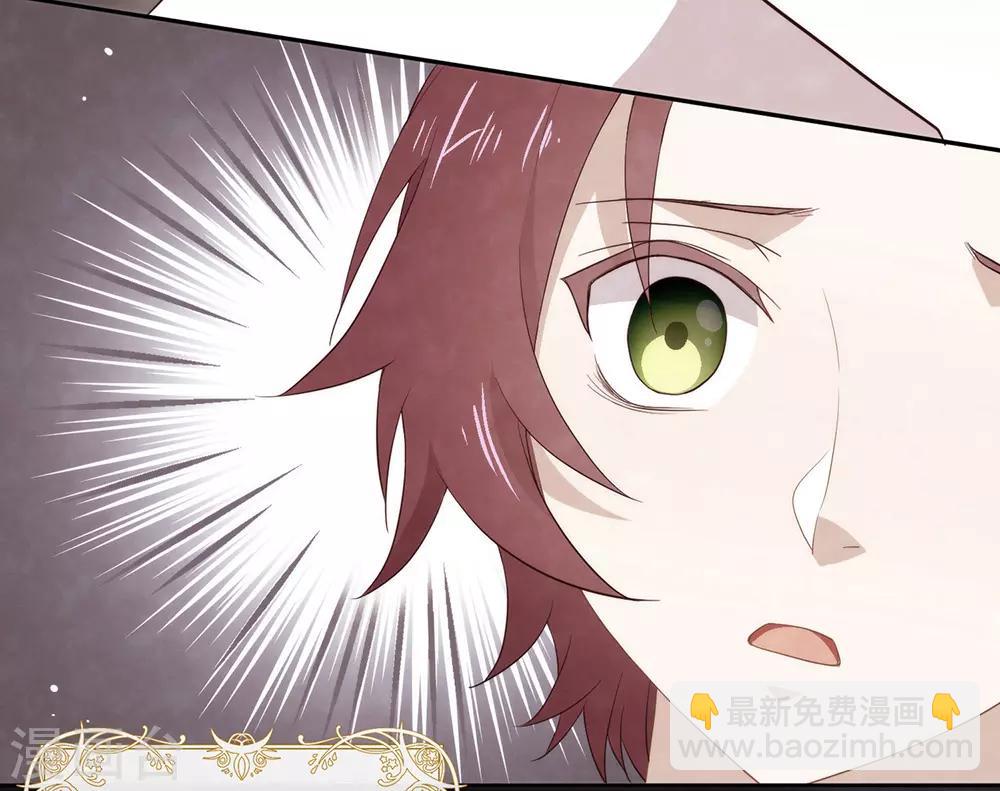 第99话 抢劫，懂吗？(1/2)-第103话