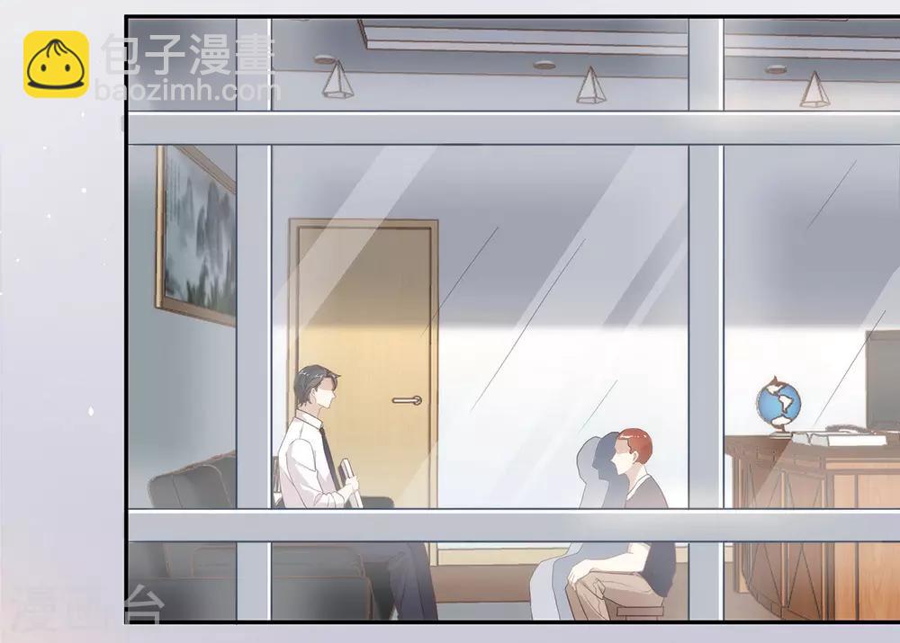 第99话 抢劫，懂吗？(1/2)-第103话