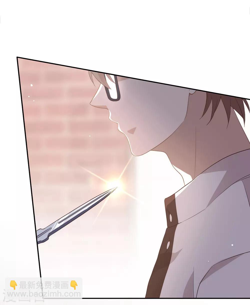 第99话 抢劫，懂吗？(1/2)-第103话